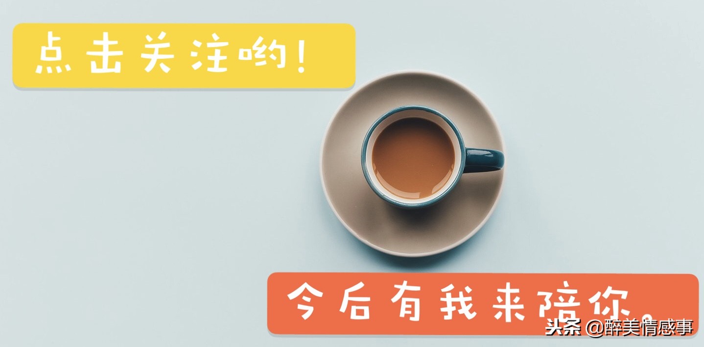 宽容善待自己的方法,善待自己让自己心态平和