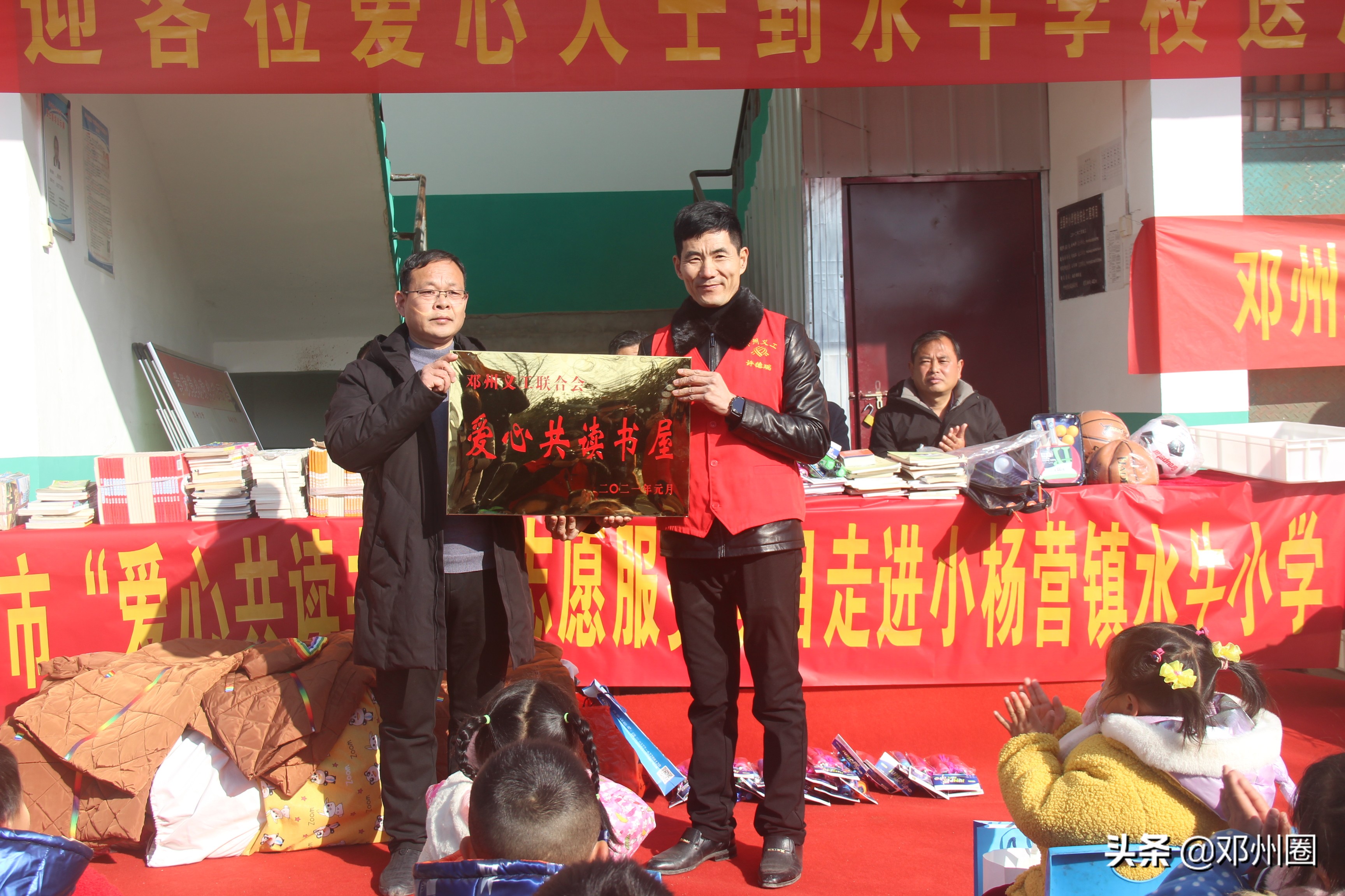 邓州乡贤燕天举：六年寸草心报得桑梓情