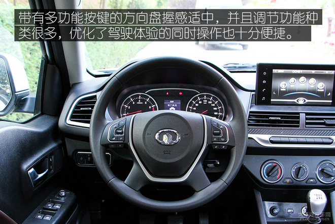 买个皮卡拉货怎么样,长城风骏7皮卡体验