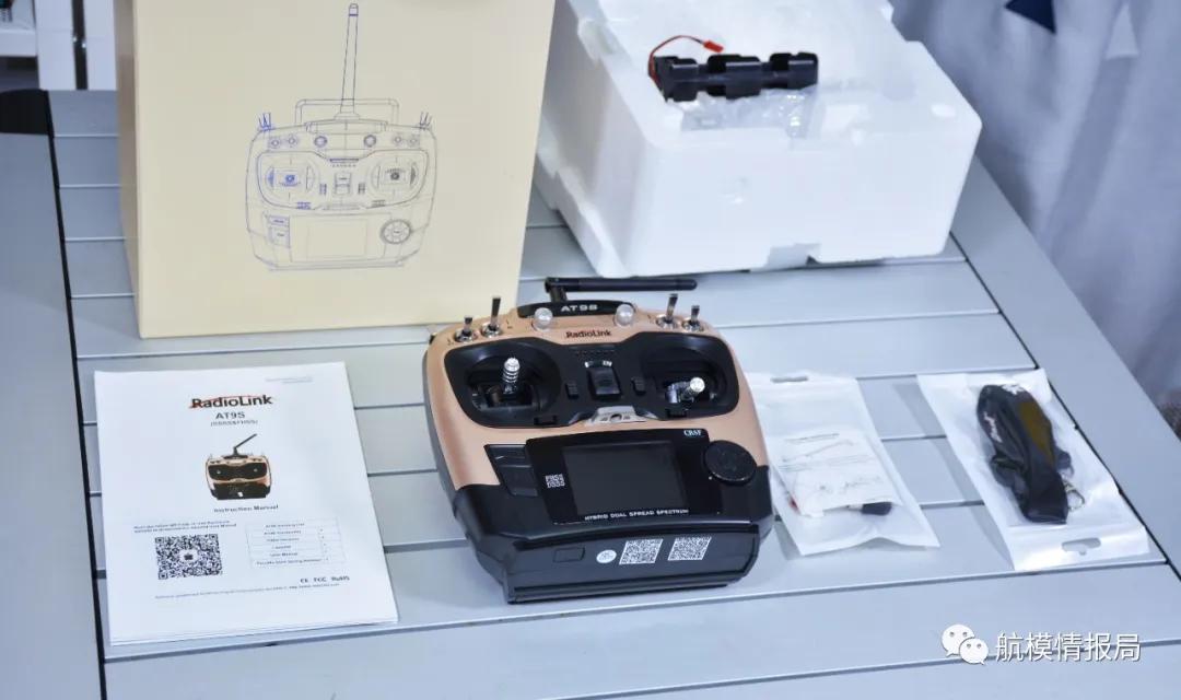 乐迪at9spro航模遥控器,乐迪航模飞控和锐飞航模飞控区别