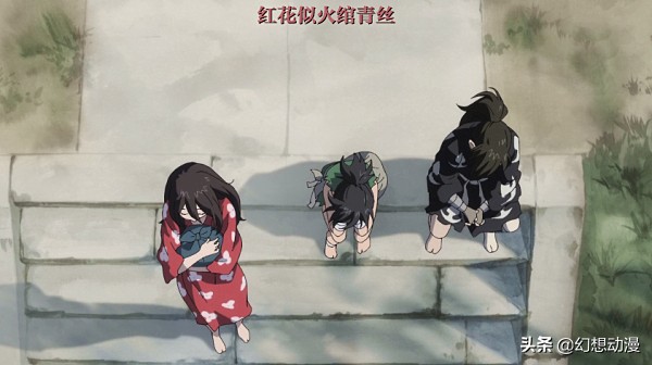 B站三万评论，9.8的高分，新番多罗罗【百鬼丸与美绪的曼珠沙华】