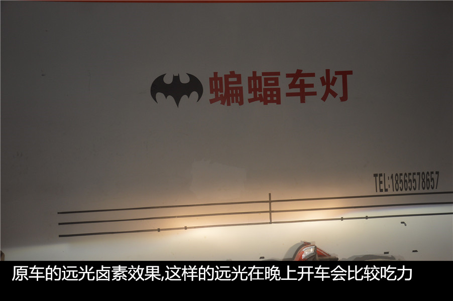 奥德赛车内具体空间,奥德赛车内灯光使用