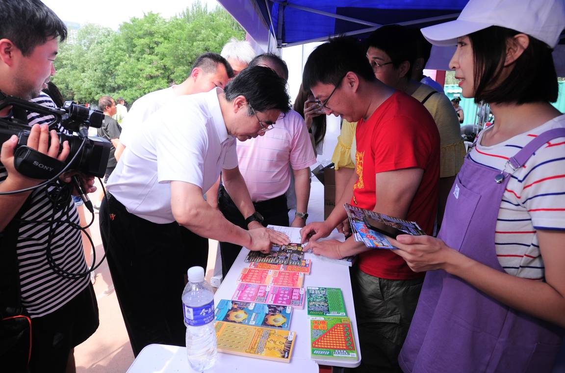 体彩助力全民健身季,公益体彩点亮健康山东