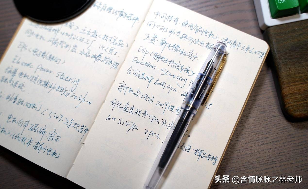 毛笔怎么挑选笔杆,开学怎么选钢笔