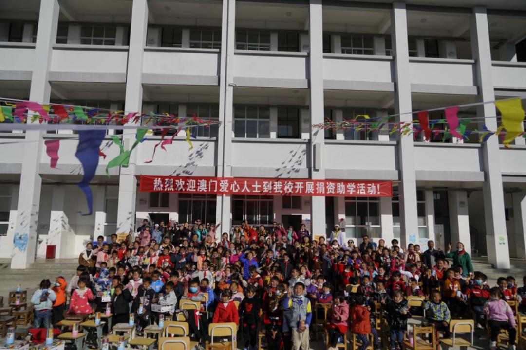 澳门爱心人士捐助,澳门德庆爱心人士