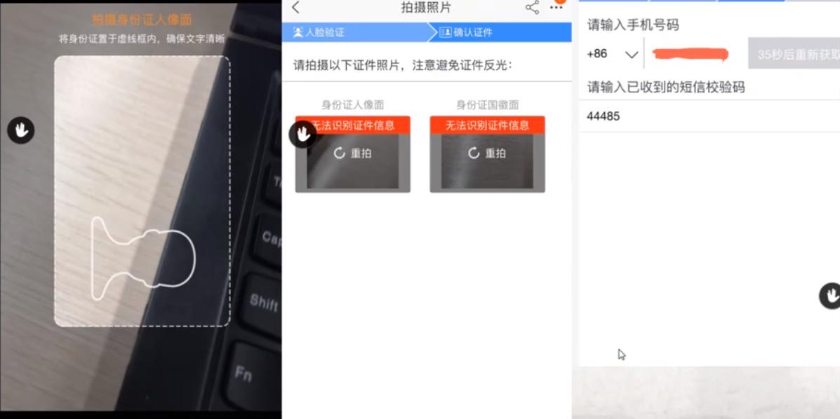新手淘宝开店流程详细,淘宝开店小技巧及流程
