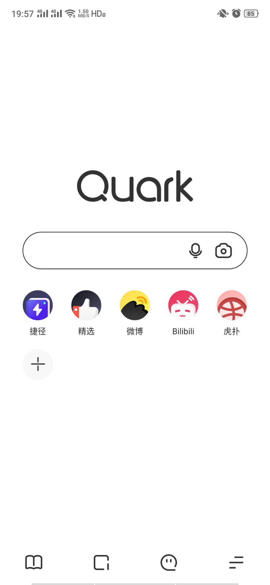 最好用的手机浏览器是哪款,手机浏览器哪款最好最实用