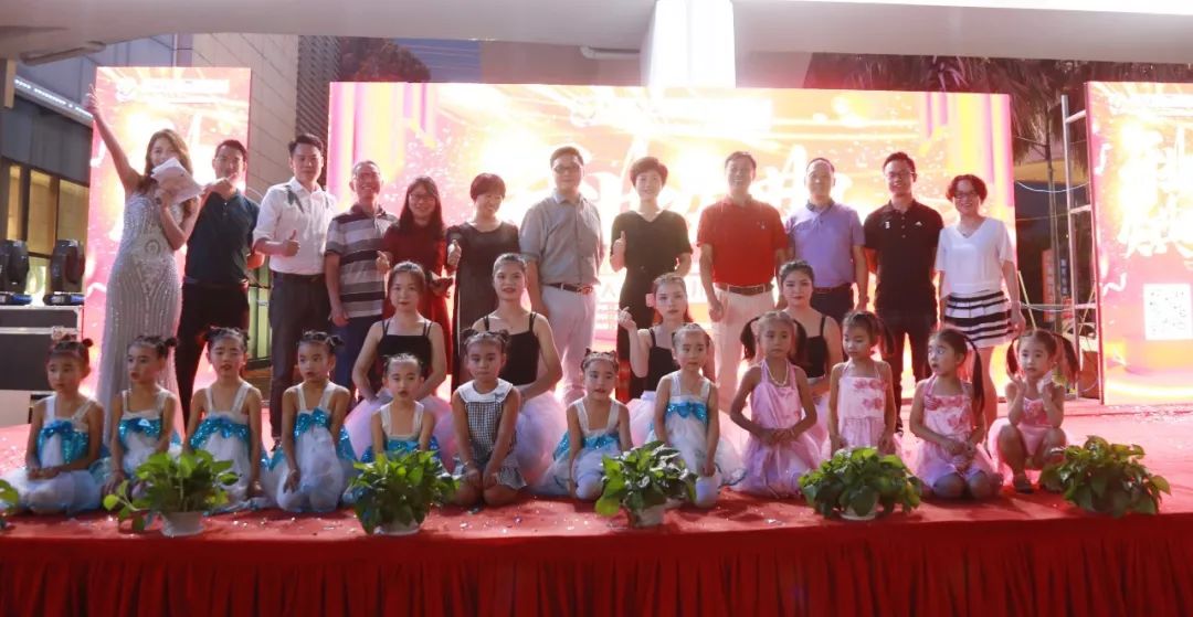 聚艺大舞台开业,聚艺开业直播回放