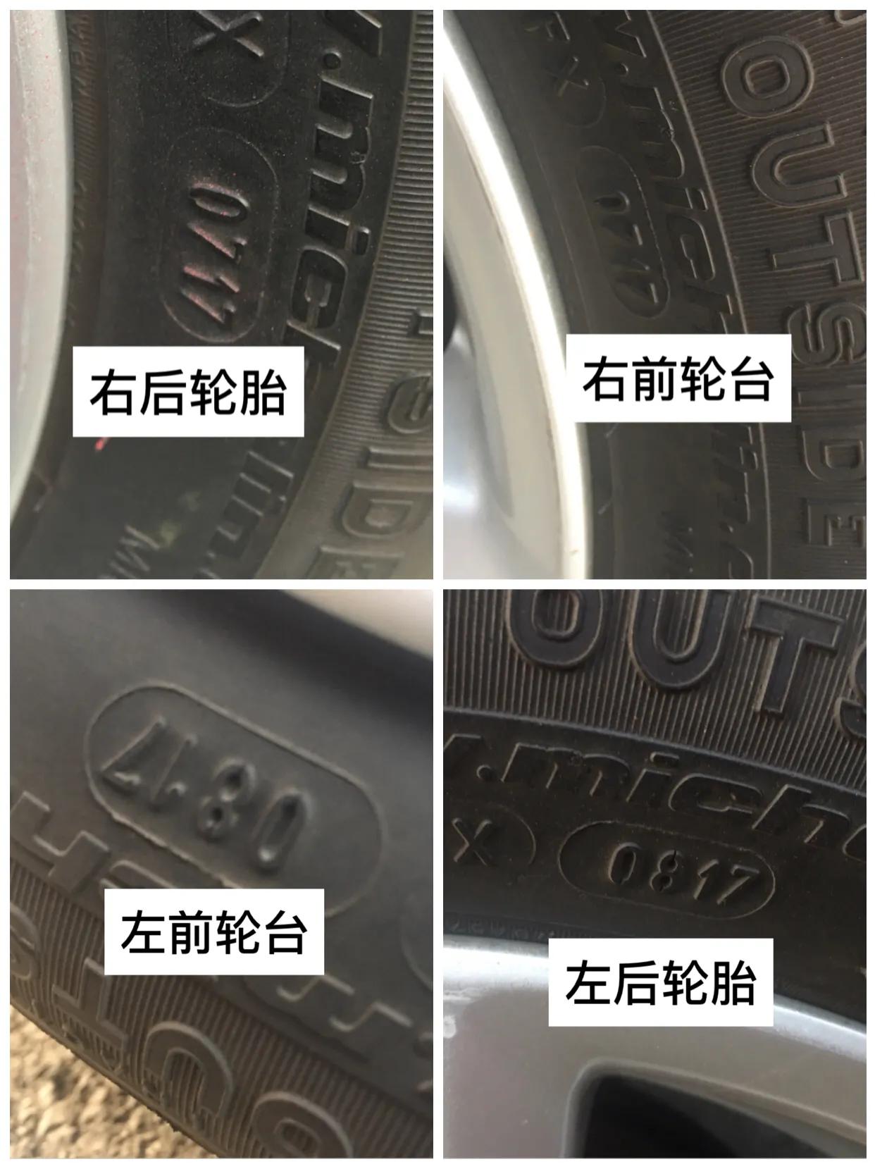 7年左右polo二手车多少钱,7年polo二手车价格