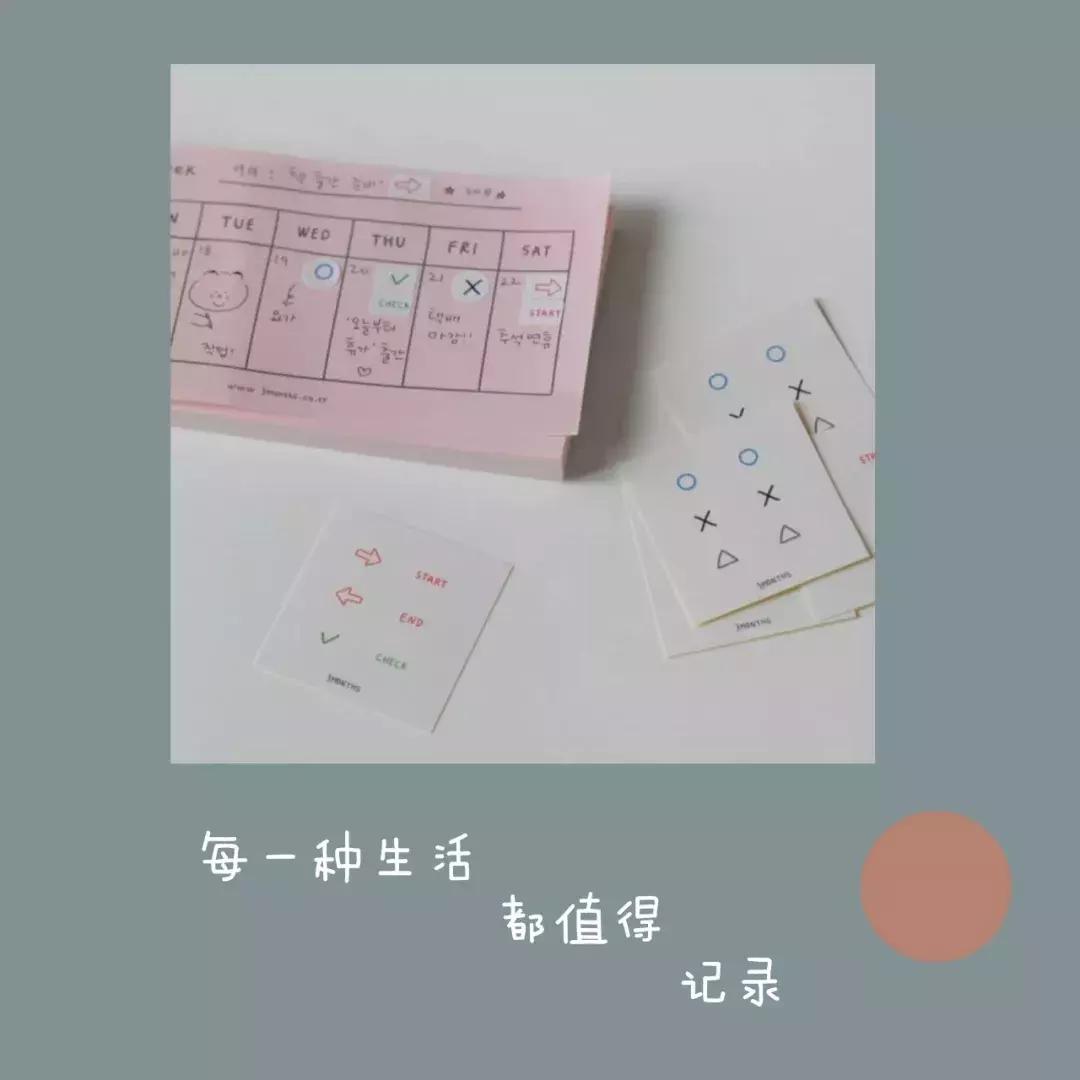 文创电商淘宝店铺推荐,定制文创店铺淘宝推荐怎么做