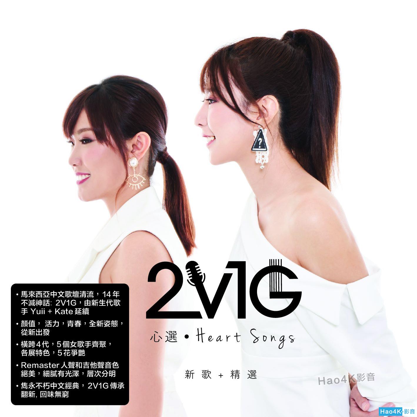 可转录储存数播:AurenderACS100音乐服务器