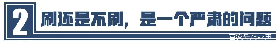 一个月入三万的女装C店复盘——淘宝一键下单在哪里？