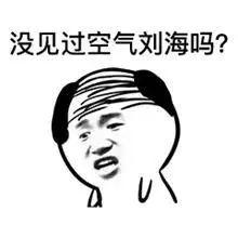 维生素b保健产品有用吗,维生素b护肝神器