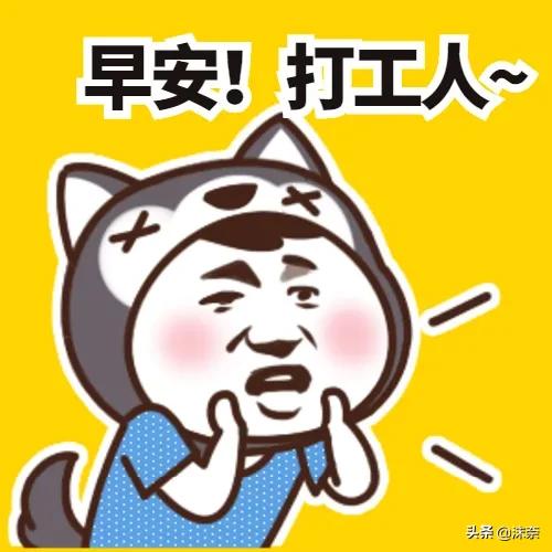 南通打工人住的房子,南通工厂打工的真实生活