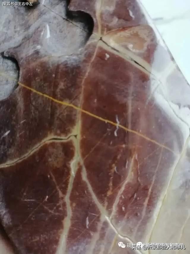 米芾临沂使君帖高清图,米芾作假帖