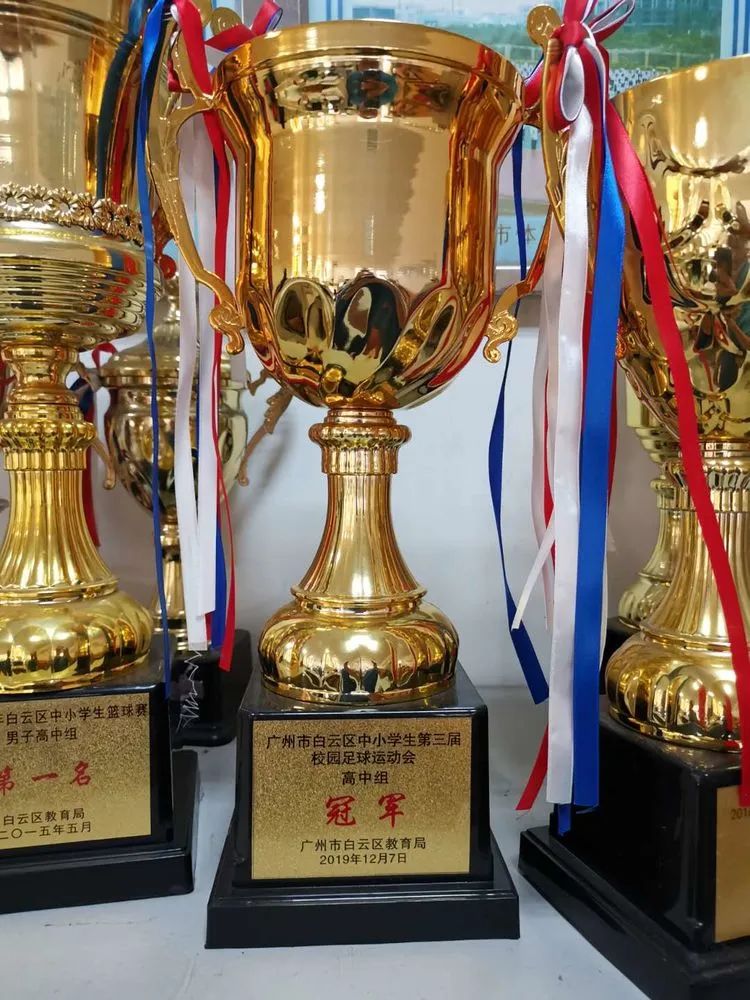 广州中学体育特长生招生条件,广州白云中学特长生名单