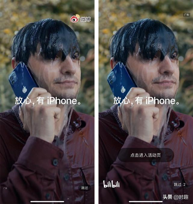 吐槽苹果广告视频,苹果自嘲式广告