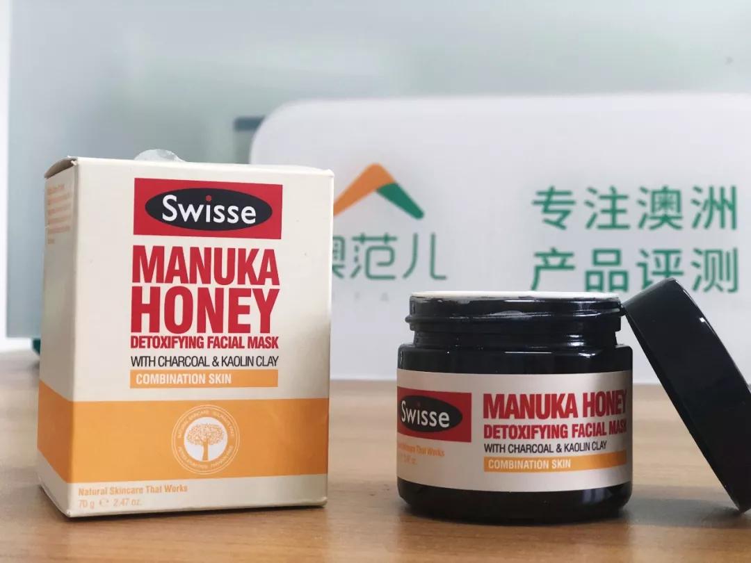 澳洲eaoron面膜怎么样,澳洲清洁面膜测评