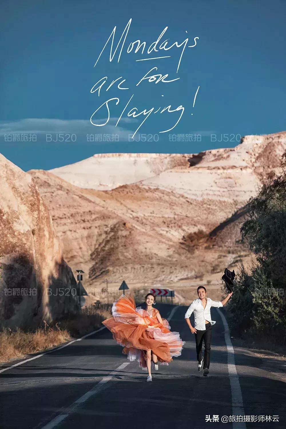 婚纱照都有哪些景点拍的,婚纱拍摄最美的地方