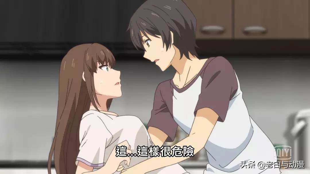 这几部新番尺度很大，观看的时候需谨慎，千万别让父母发现！