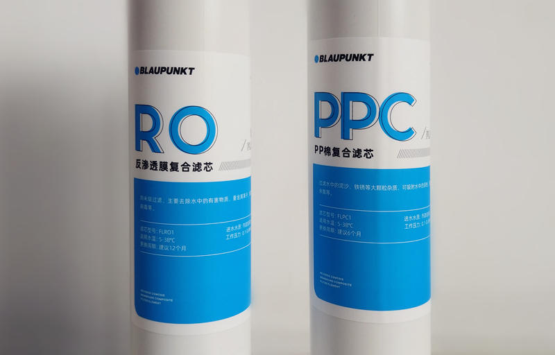 蓝宝净水直饮一体机使用方法,蓝宝净饮一体