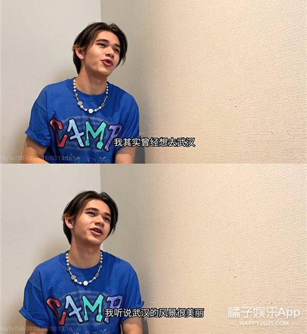 翻译被抓去选秀,翻译老师被抓到选秀