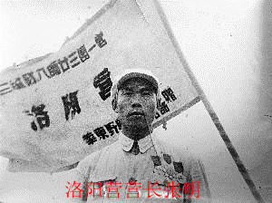 国军指导员,国军有指导员吗