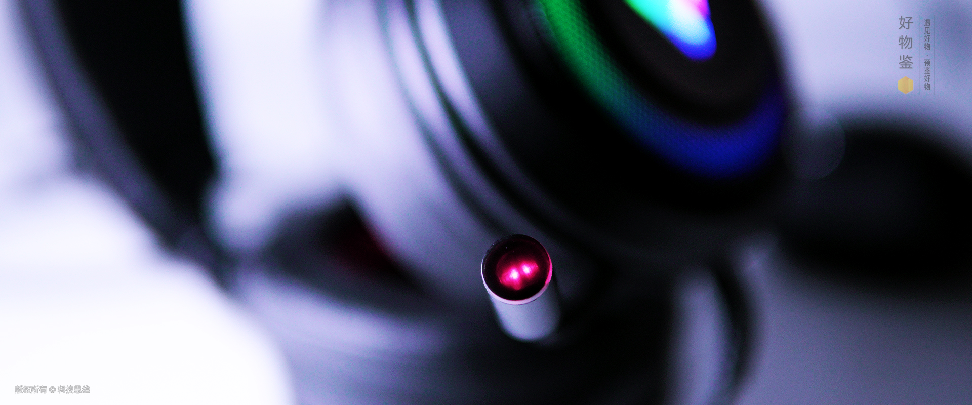 雷柏vh610流光银游戏耳机开箱视频,雷柏vh520的驱动怎么设置