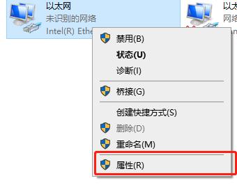 玩游戏4g网速延迟高怎么解决,玩游戏怎么有时候网速460