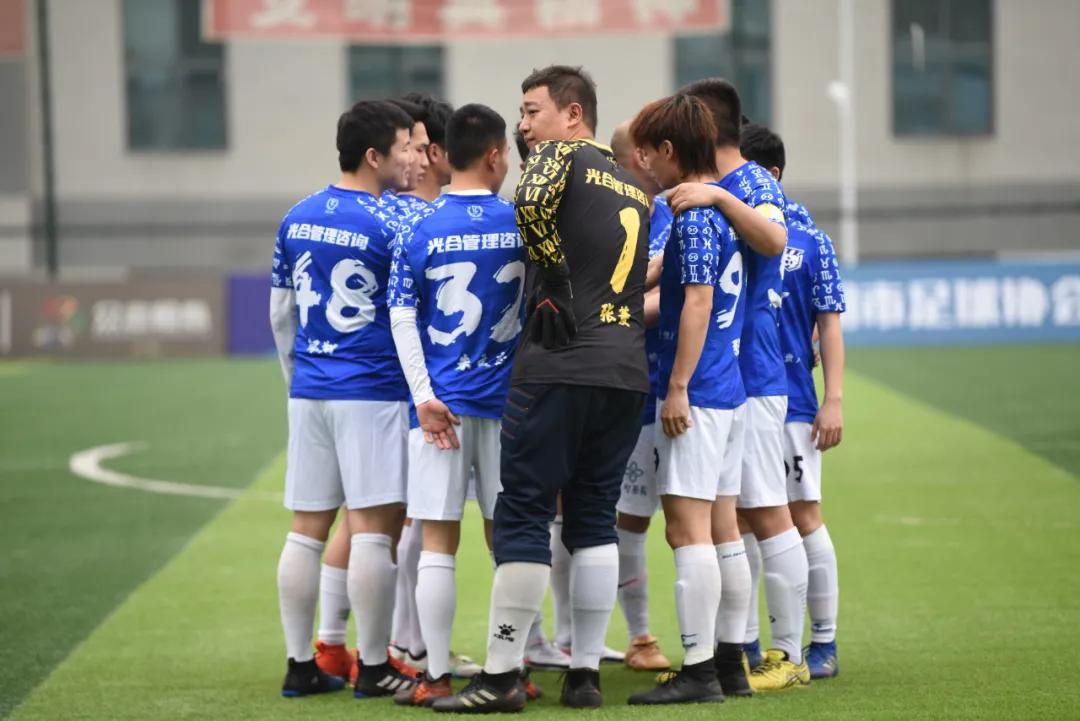 梦回2001,梦回2001世界杯亚洲区十强赛