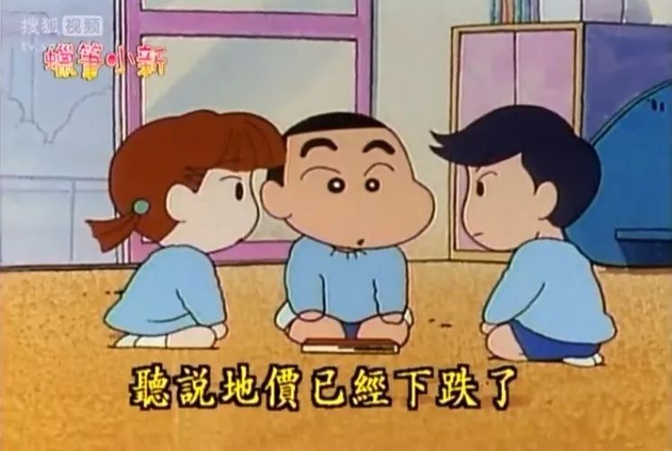 蜡笔小新黑帮园长名场面,蜡笔小新园长黑老大名场面