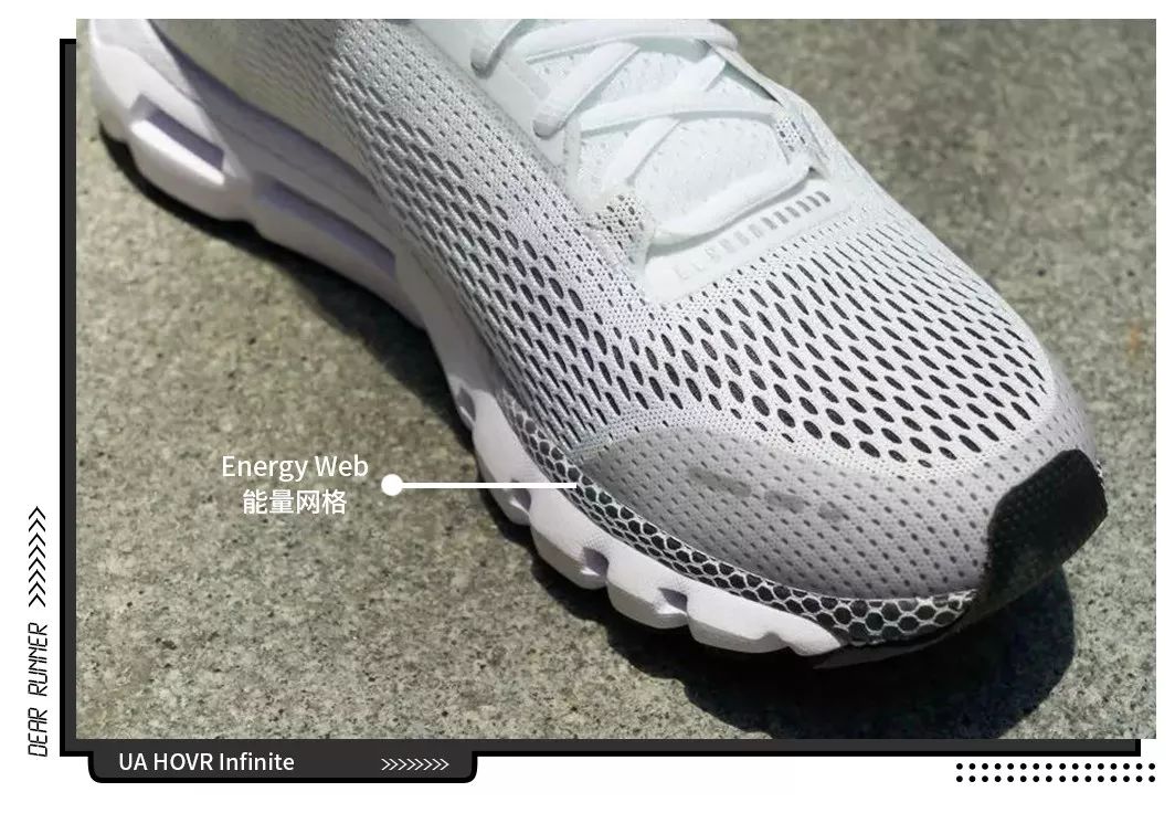 ua的跑鞋推荐,ua最舒服的跑鞋