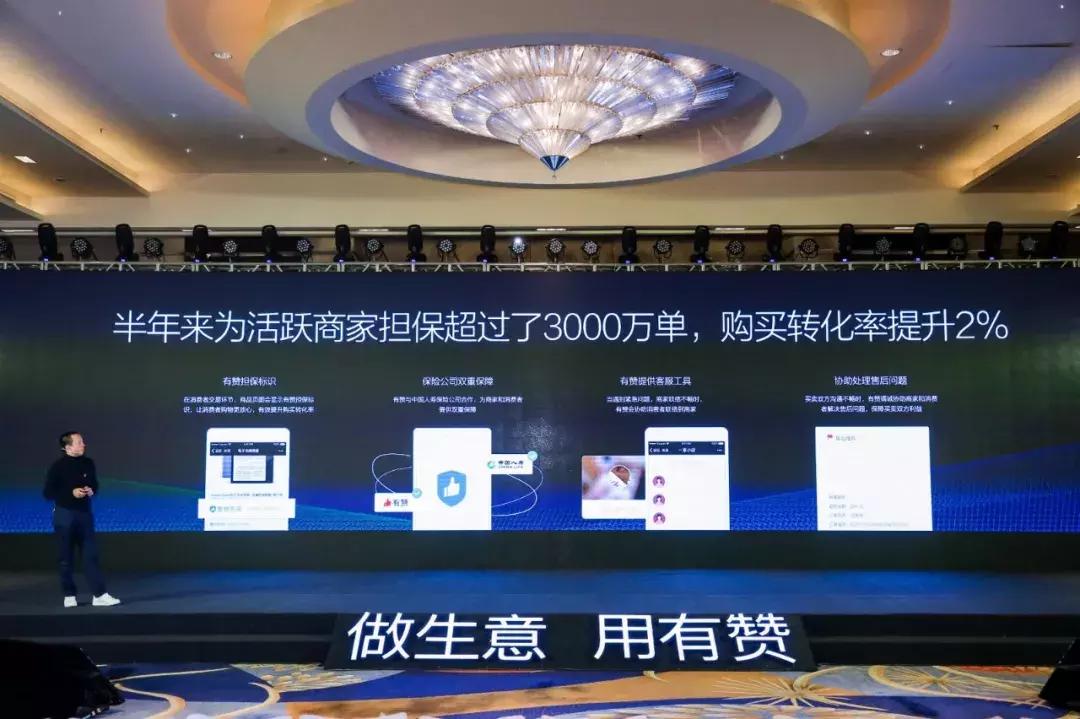 有赞白鸦复盘,有赞白鸦最后结局