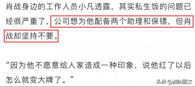 易烊千玺王一博肖战李现,肖战王一博李现易烊千玺