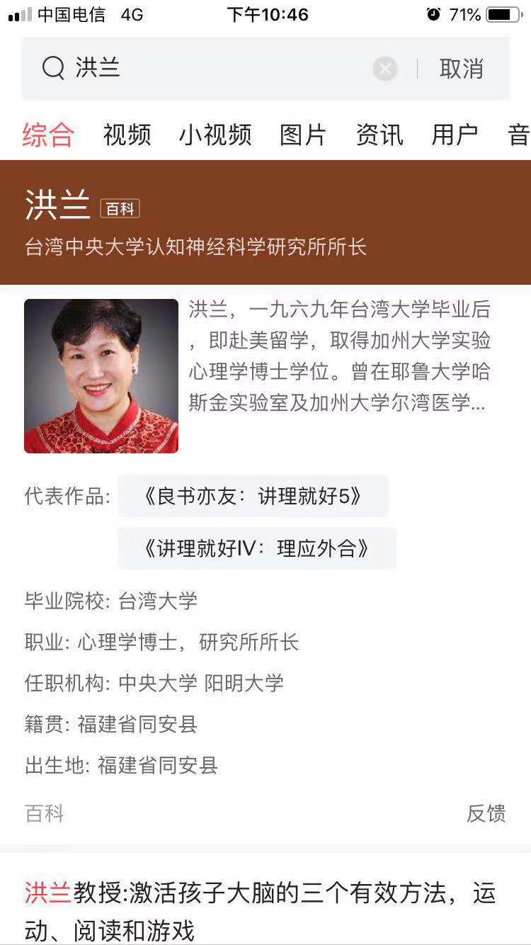 大脑的创造力主要蕴藏在哪里,大脑的自我意识是怎么产生的