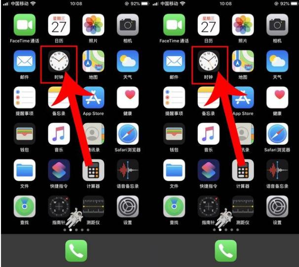 如何辨别iphone手机的真假,辨别iphone真假的视频