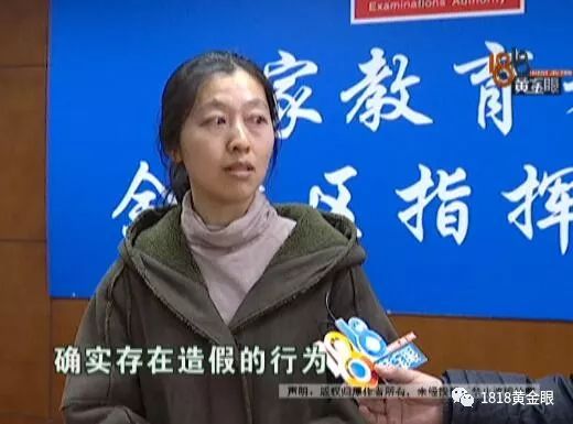 世纪佳缘相亲纠纷,世纪佳缘相亲女孩要收费可靠吗