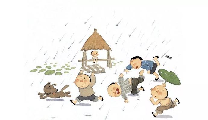 我的暑假我做主我请爸妈吃自助大餐沐森汤泉买单