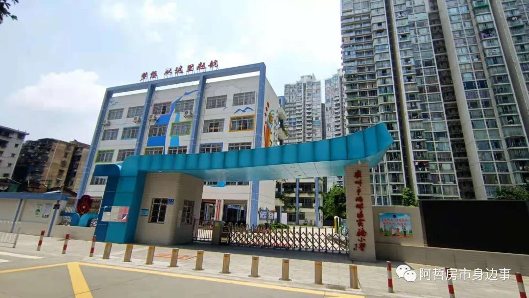 新旧交织的城市界面,富基广场