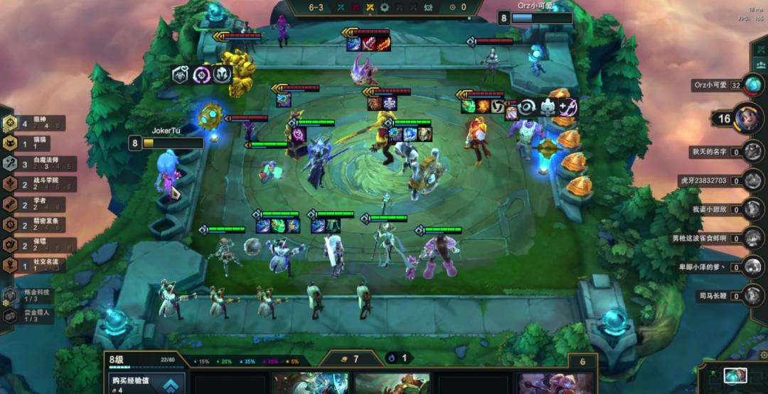 云顶之弈永恩s6,云顶之弈s6永恩斗枪阵容