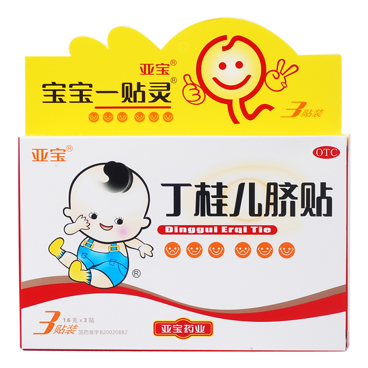 皮肤上长疙瘩怎么消除,皮肤下出现疙瘩是什么原因