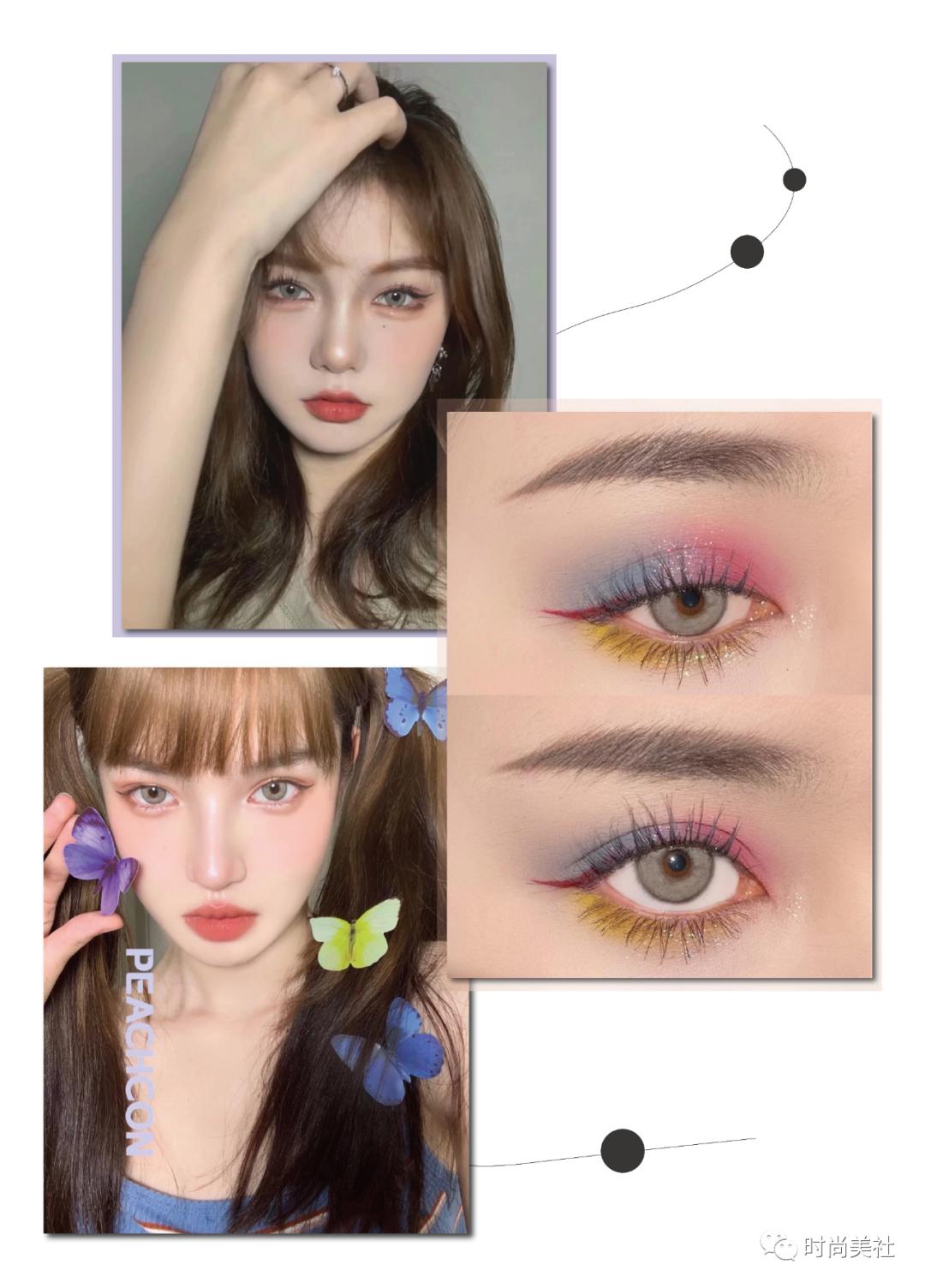 好看又不夸张的美瞳,好看又日常的美瞳