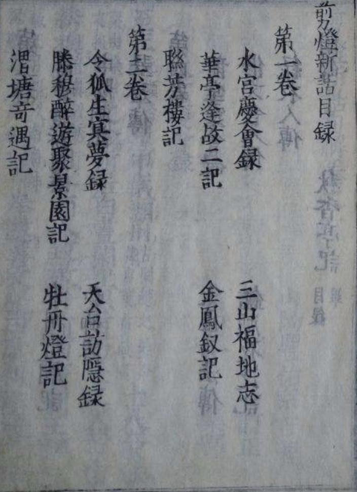 明朝诗人写什么书,明朝作家写的一本很出名的书