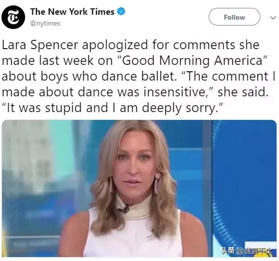 乔治小王子被嘲笑,乔治小王子跳舞