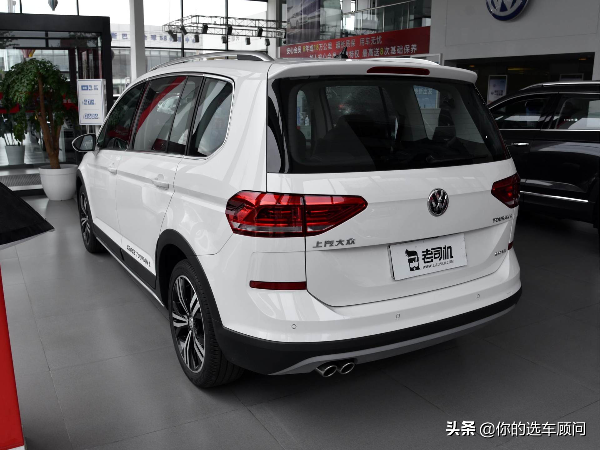 大众mpv途安六座多少钱,二手速腾和途安哪个舒适性好