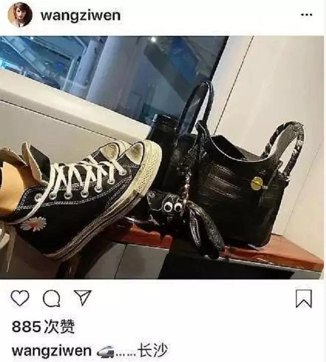 她今天为踩高铁小桌板道歉后，这双“小雏菊”也被实锤假货了