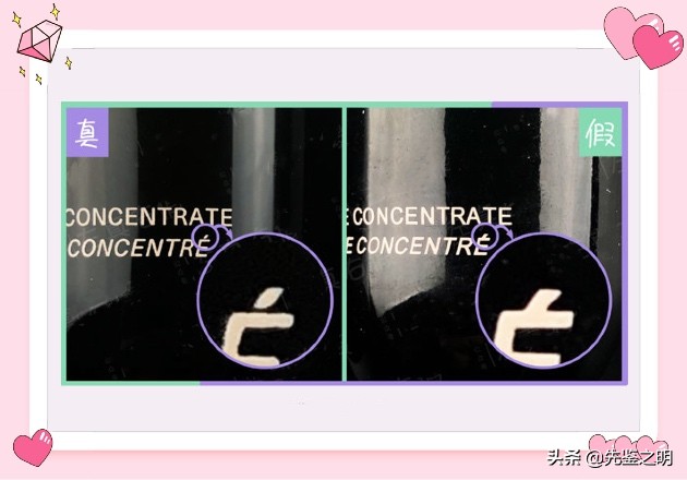 海蓝之谜浓缩精华旗舰店有假货吗,网上海蓝之谜精华卖100多是真的吗