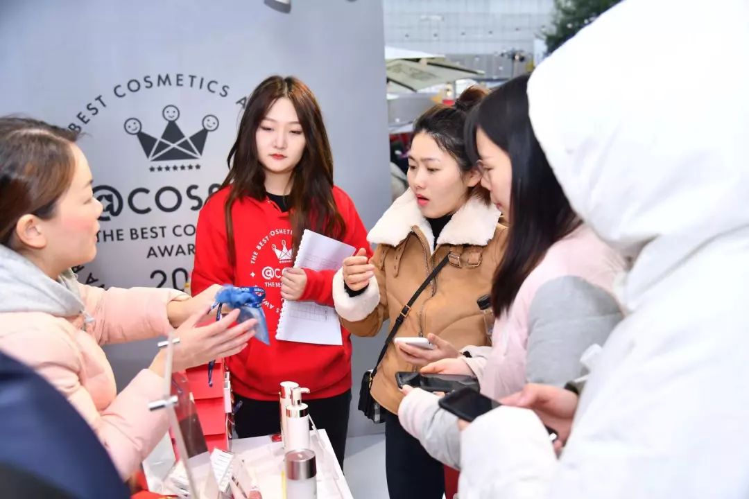 刷屏！上海超嗲@cosme圣诞美妆Party~超多小姐姐等你来撩