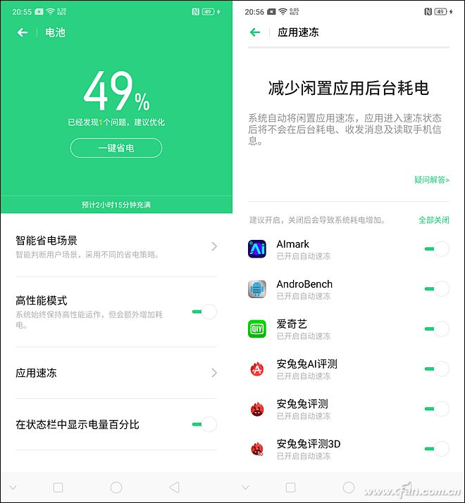 opporeno4的4800万摄像头,opporeno系列前置摄像头对比