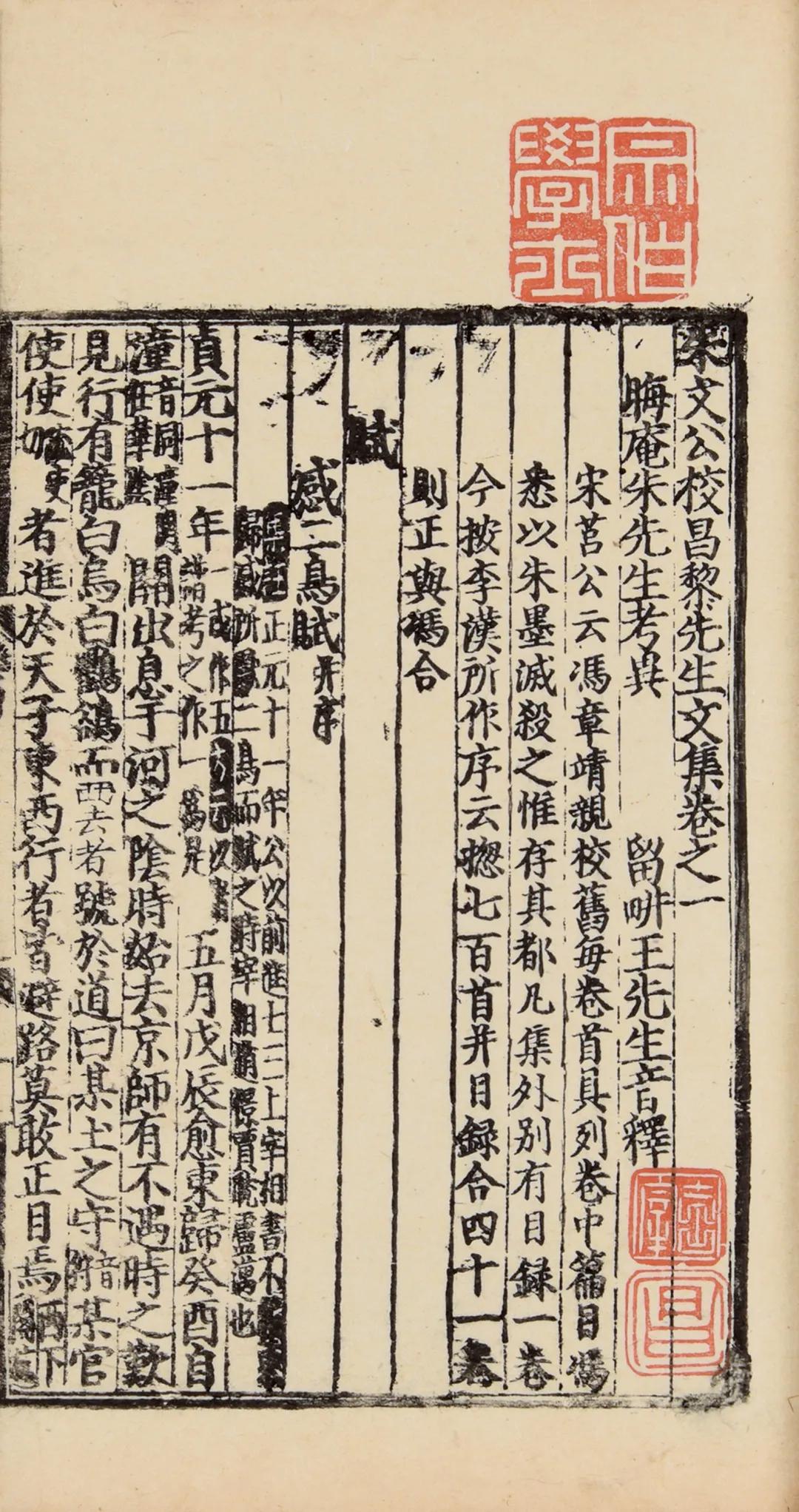 北京荣宝斋拍卖2021春拍,北京荣宝2021春拍